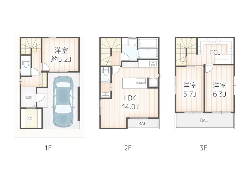 東大阪市鷹殿町の新築一戸建ての間取り図