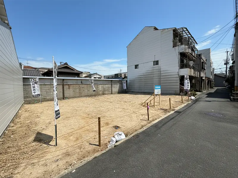 東大阪市瓜生堂2丁目（全２区画）建築条件付き土地の現地