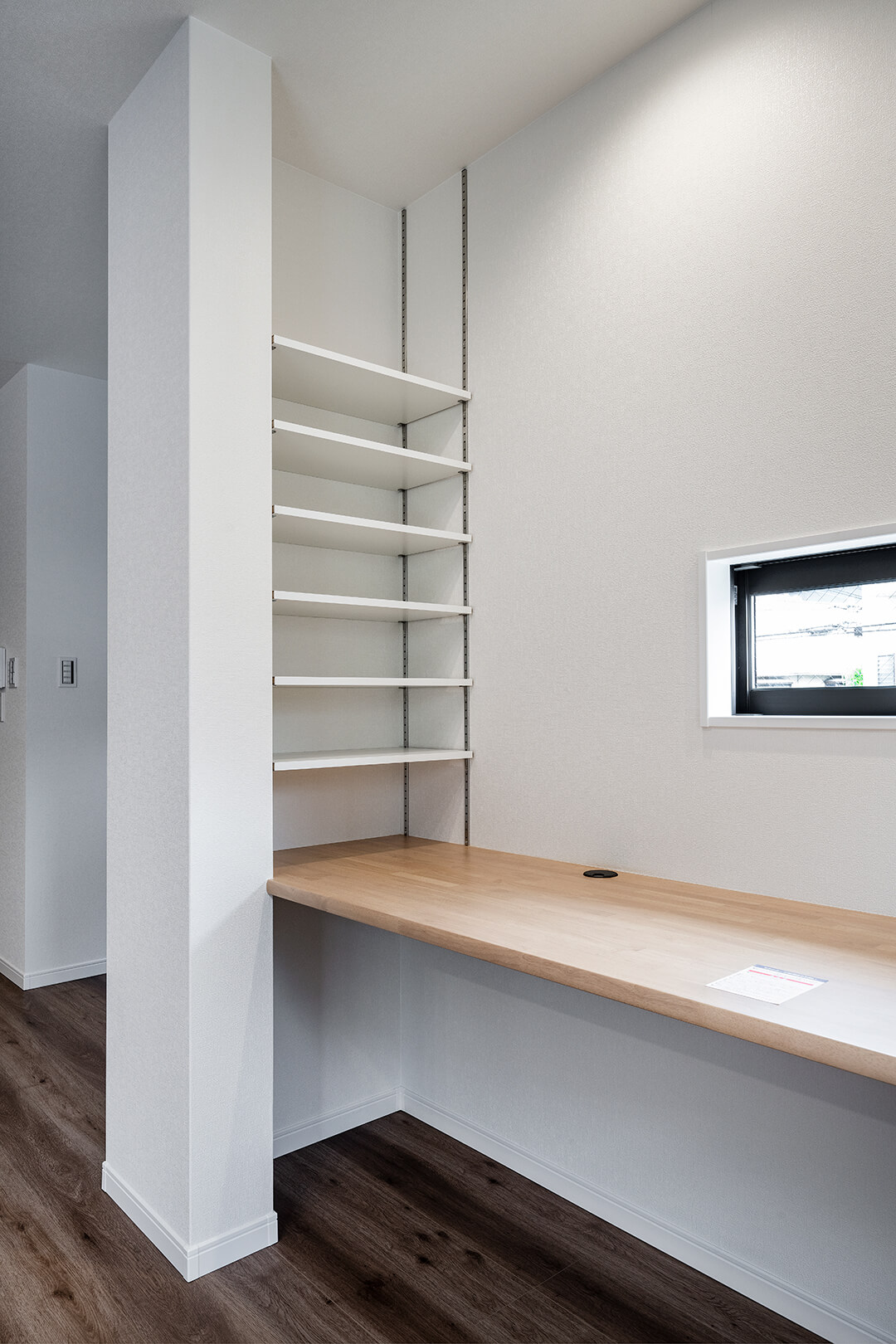 注文住宅　リビングにあるワークスペース